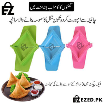 Triangle Hinged Mould Press For Samosa Ravioli Dumpling Pie Maker