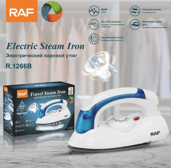 RAF-R-1266B-Travel-Steam-Iron-Foldable-Handle-Easy-to-carry-Compact-Convenient-Mini-Iron-800W